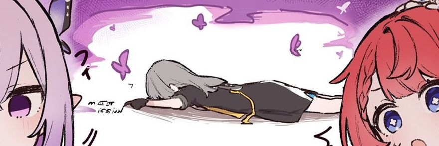 えぬ's banner