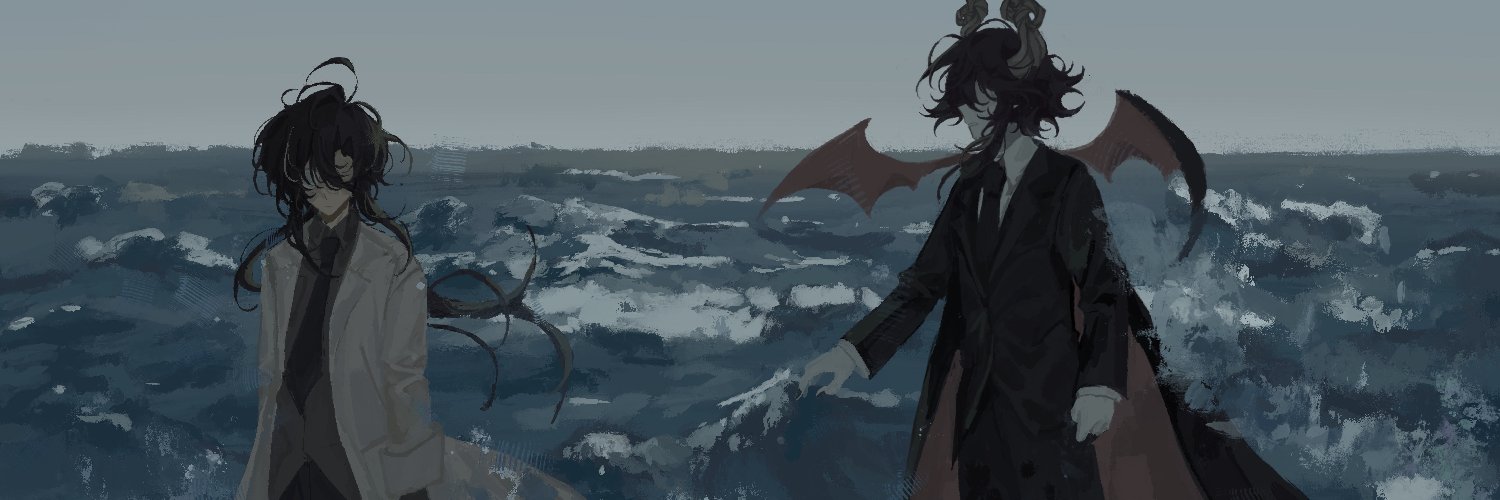aka's banner