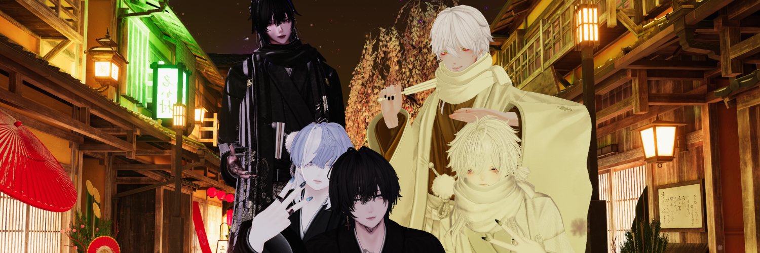 RiN's banner