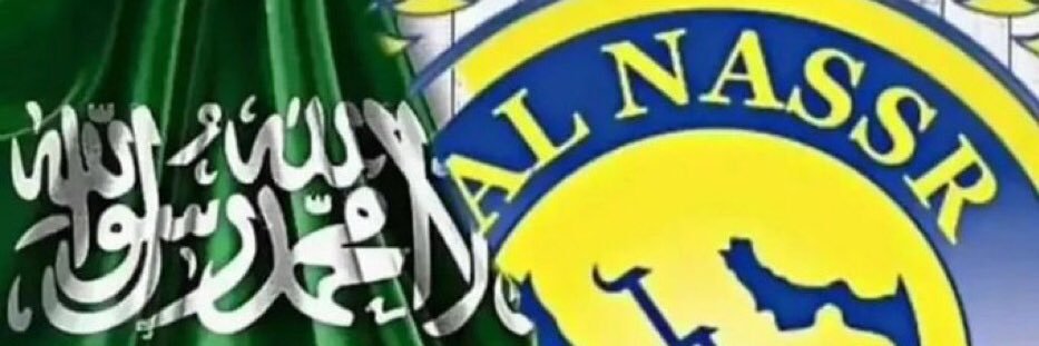 💛💙شــوشــو💛💙's banner