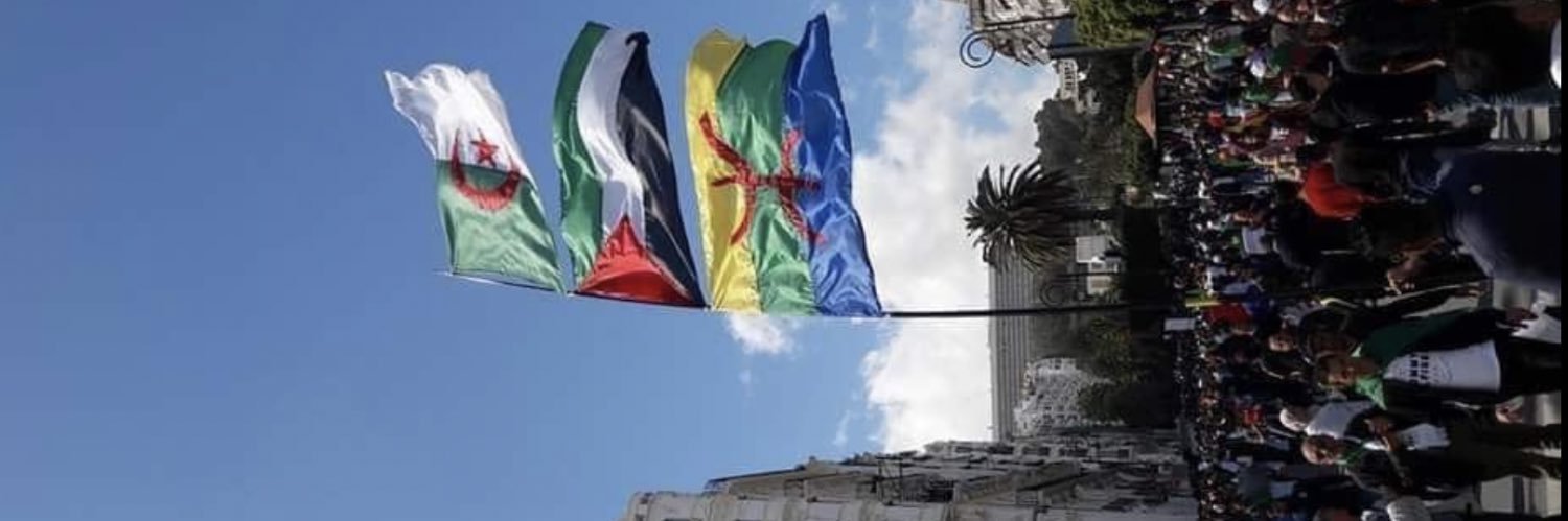 Чахайн's banner