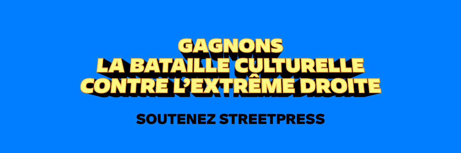 StreetPress's banner