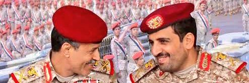 ابراهيم النعمي's banner