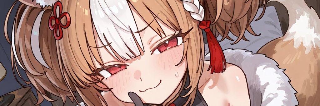 セッカ's banner