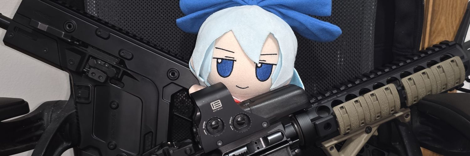 Weapons Cirno's banner