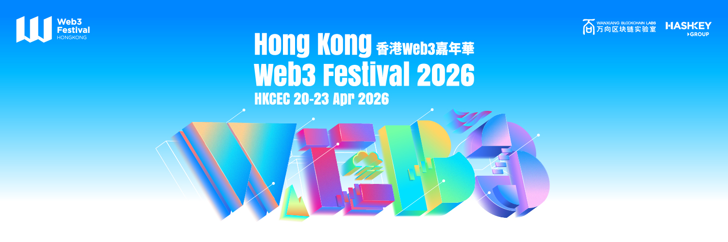 Web3Festival's banner