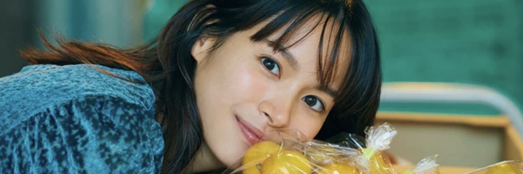 関水渚最新写真集『なぎさ日和』【公式】's banner