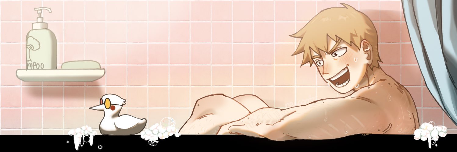 thembo baskins 🔞's banner