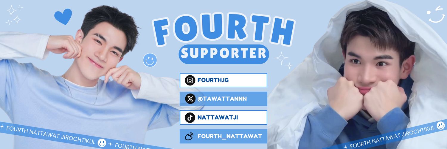 Fourth Supporter (ꜱʟᴏᴡ)'s banner
