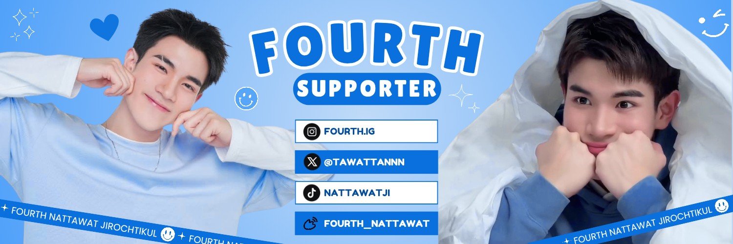 Fourth Supporter (ꜱʟᴏᴡ)'s banner