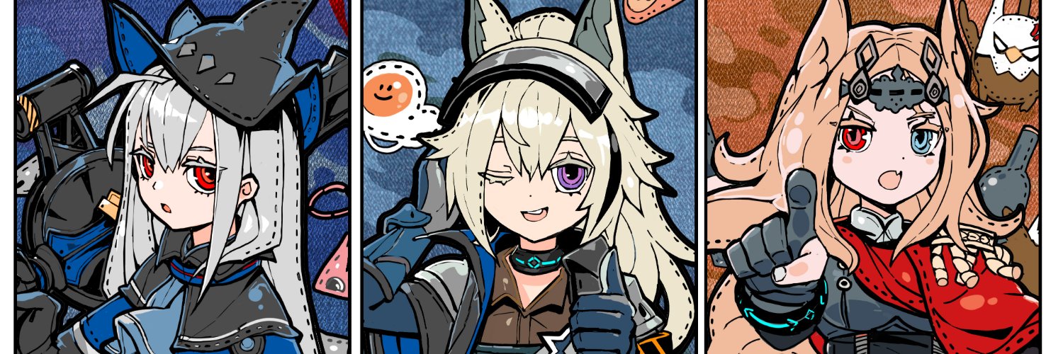 alchemaniac's banner