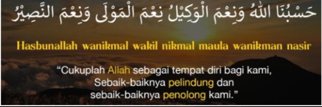 🗣Ridwan_Speak🆙⭐☝🇲🇨❤🇯🇴's banner