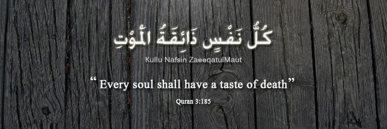 Al_Mujaffar's banner