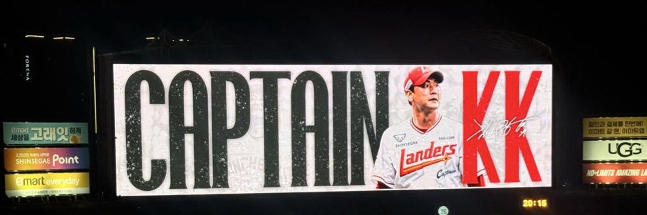 쓰리²⁹¹⁴'s banner