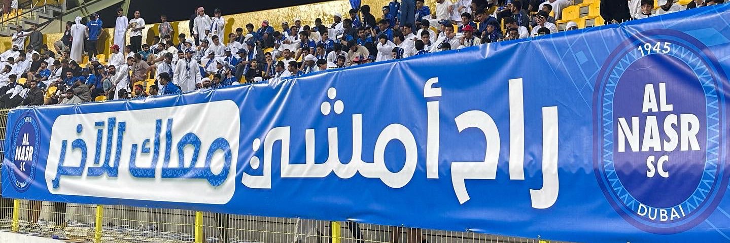 🇦🇪saad_alnasr 🇦🇪's banner