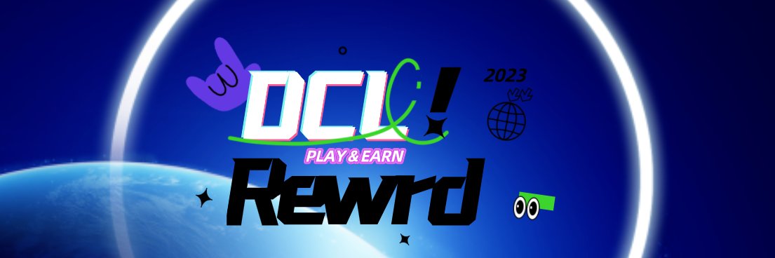 DCL Reward's banner