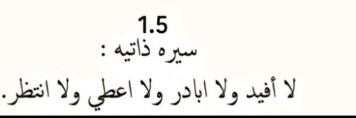 مَاسِيليَا's banner