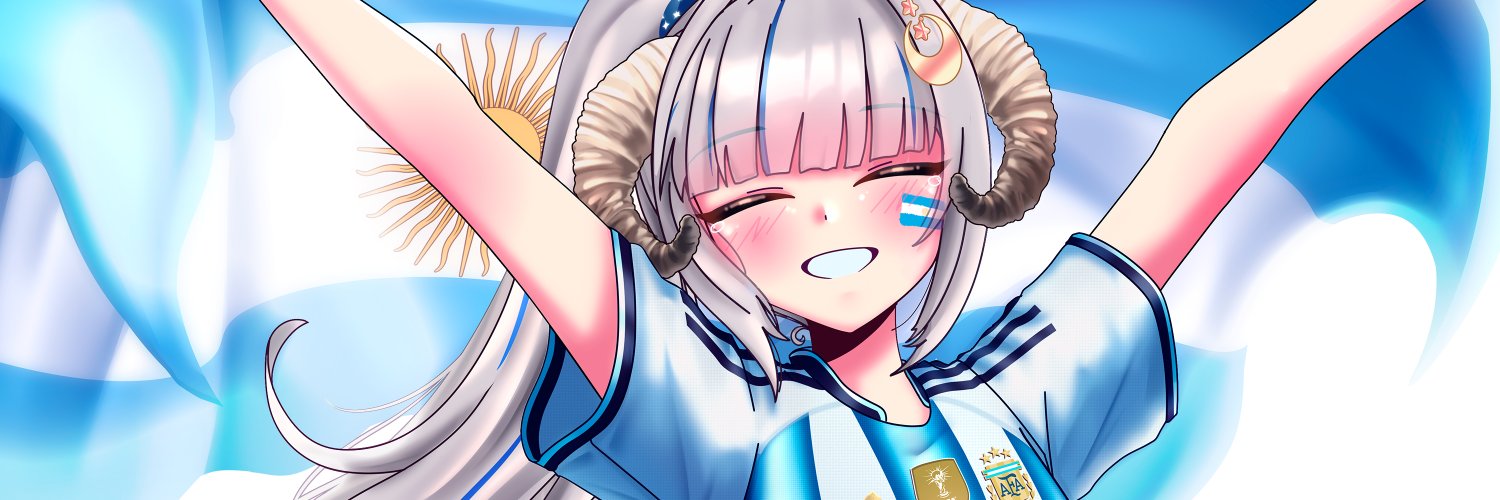 Aurora Atria 🥐✨ LeFOLK's banner