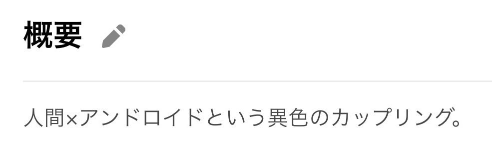 みのきち's banner