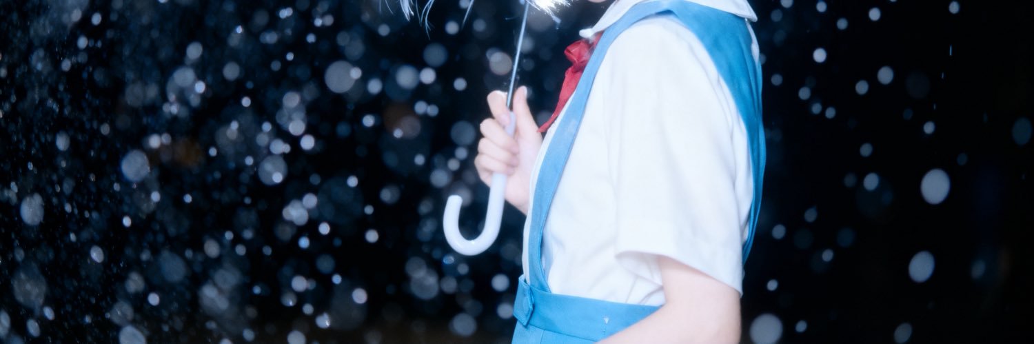 あまにだ's banner