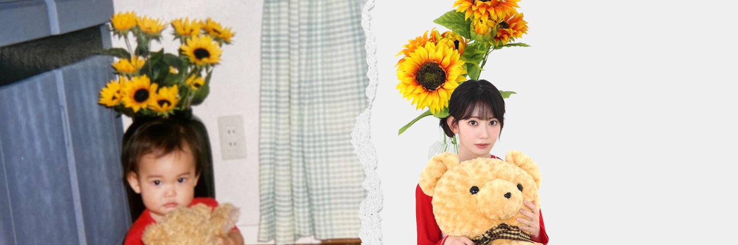라냥's banner