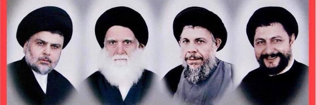 علي زامل الأسدي's banner