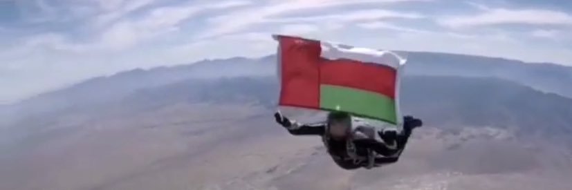 محمد الرواحي's banner