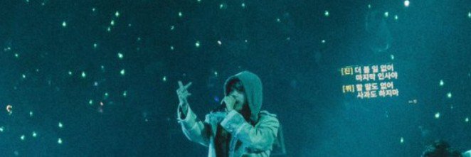 텽's banner