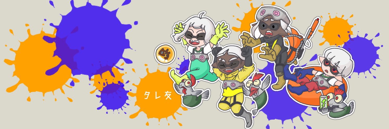 リンダ@LBC社長's banner