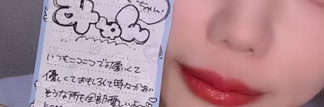 きみのみゅん🧠's banner