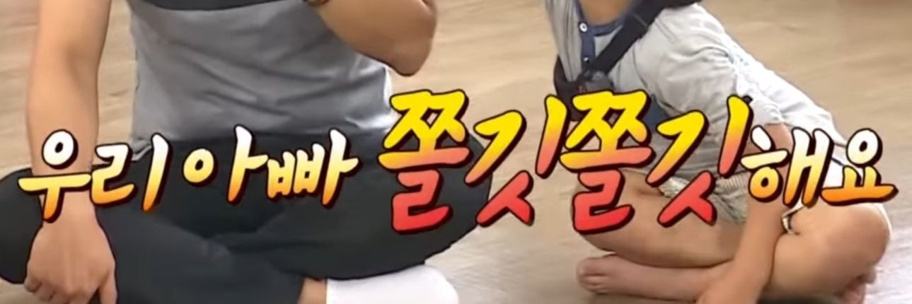 왕감자's banner