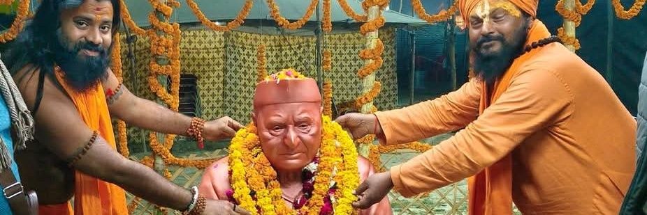 Drx Santosh Yadav's banner