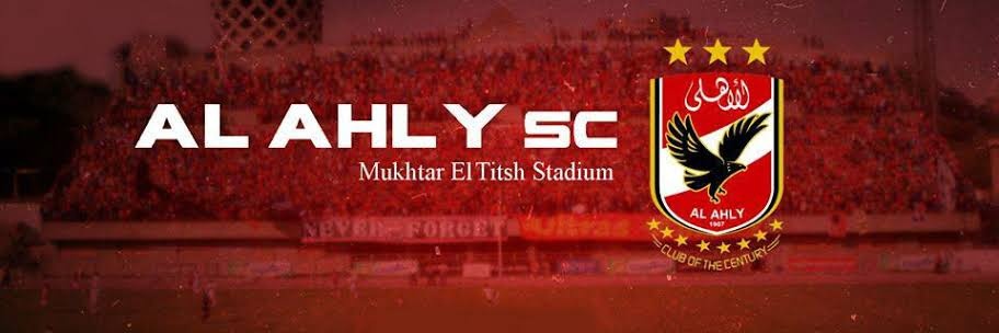Dina Hassan Abu Ferekha's banner