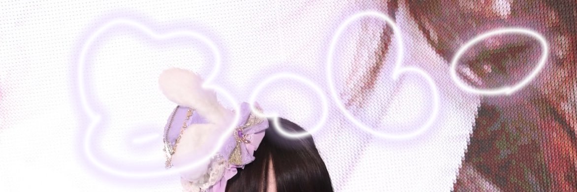 ヨッシー's banner