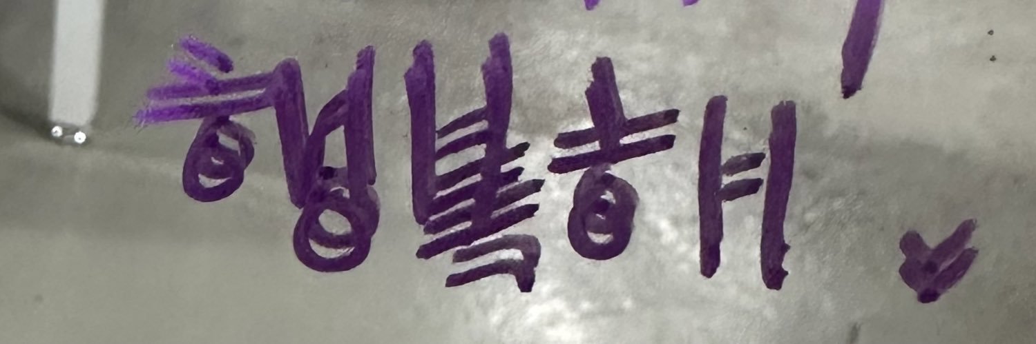 새벽📸's banner