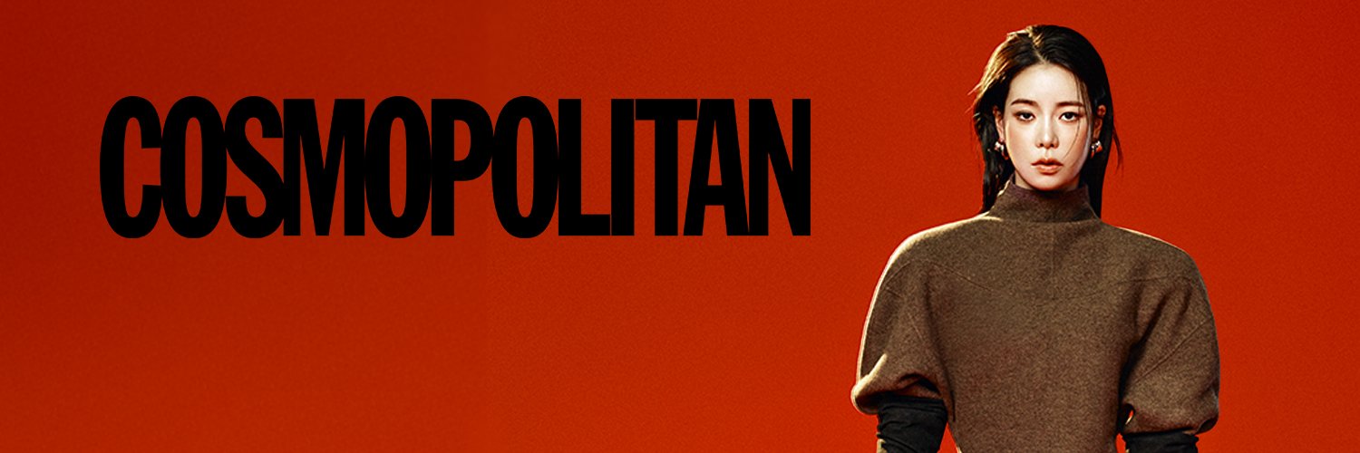 Cosmopolitan Korea's banner