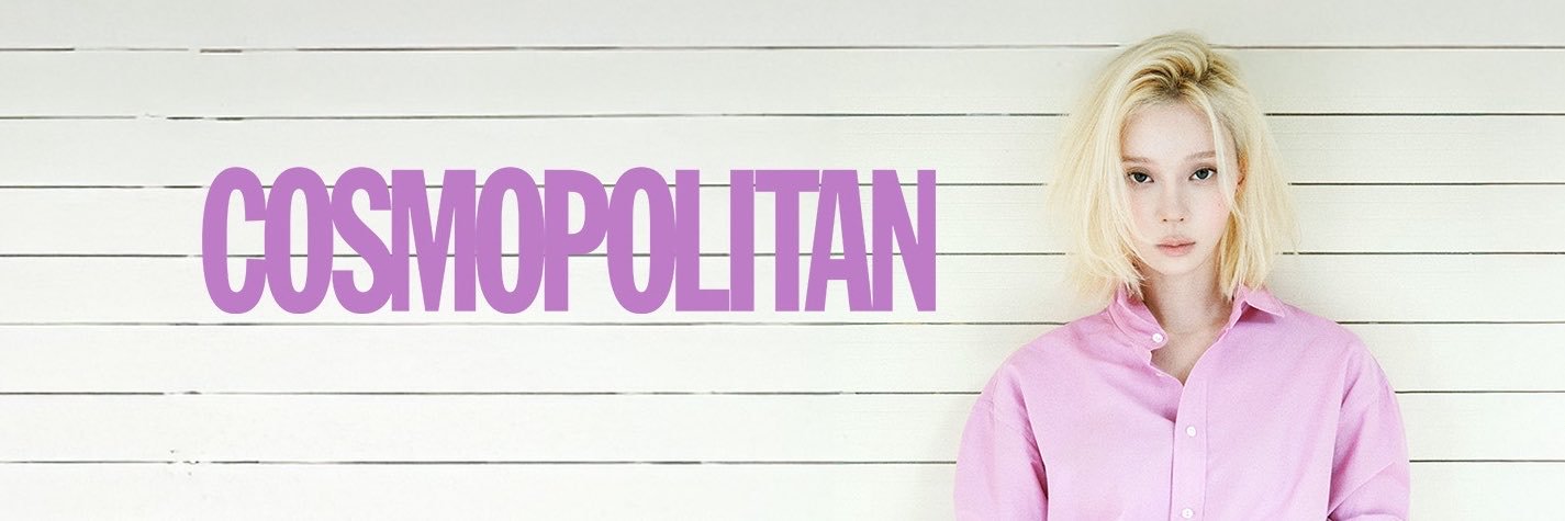 Cosmopolitan Korea's banner