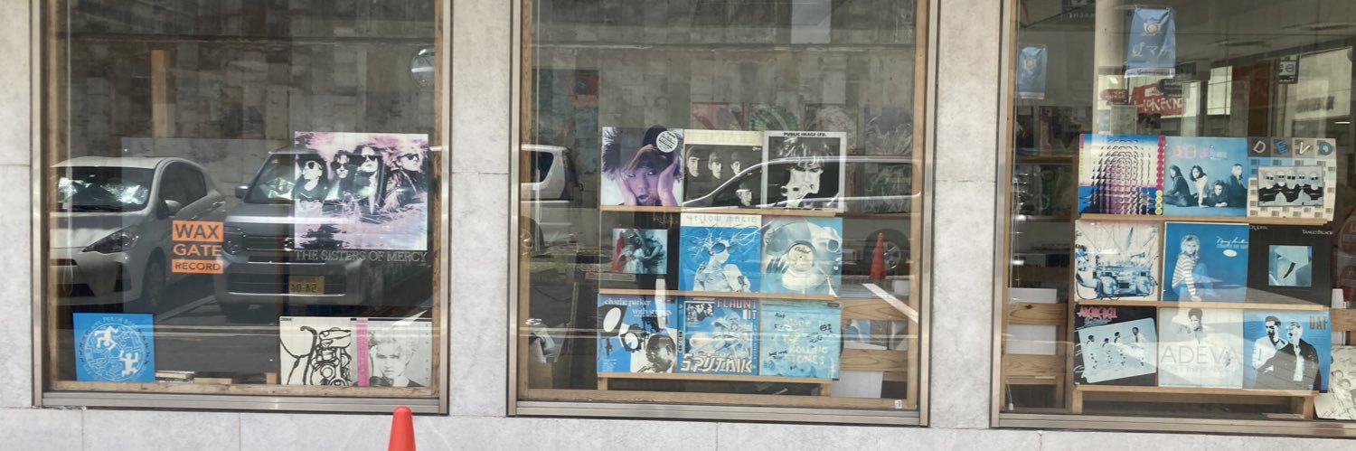 WAX GATE RECORD's banner