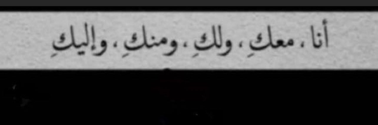 سارا🧜🏻‍♀️'s banner