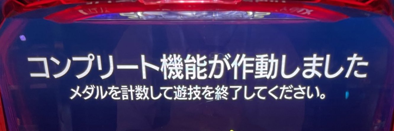 よしくん's banner