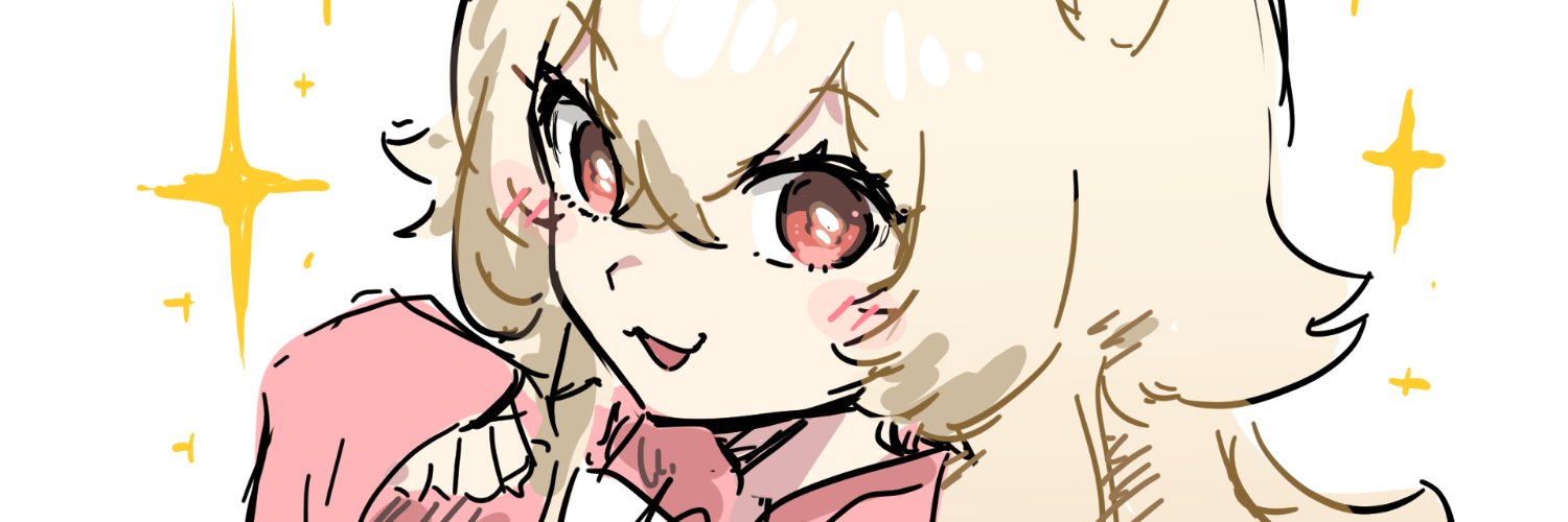 야나낭/Yananang🦔's banner