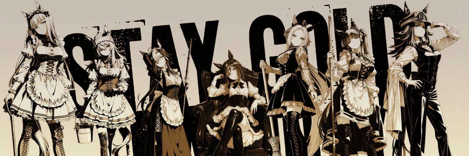 NightVena's banner