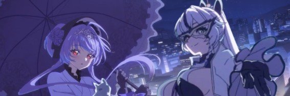 Phantom 🎩's banner