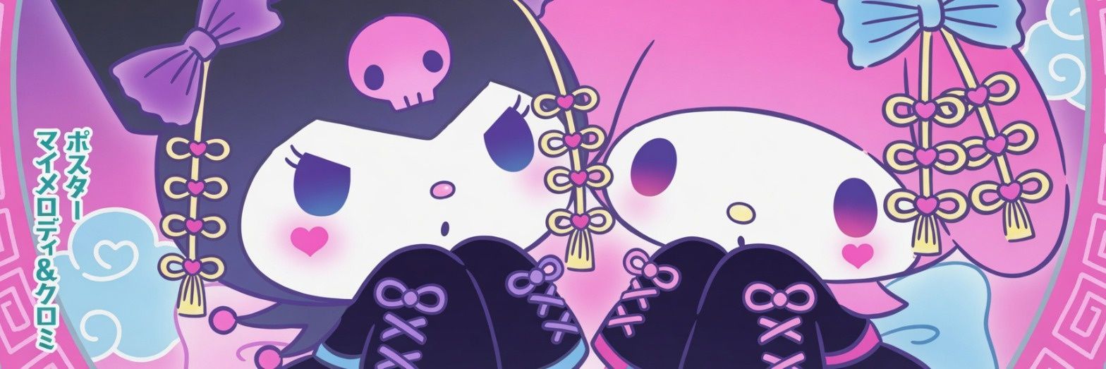 Slave Princess's banner