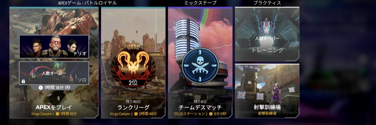 コンバーター大先生's banner