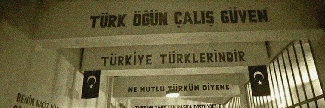 stone's banner