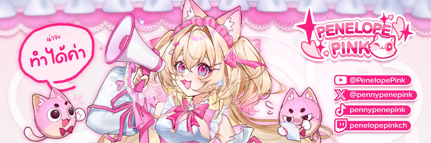 Penelope Pink - Penny - CMS Open for AUG slots's banner