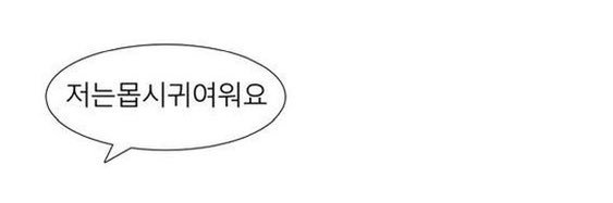 미즈키🌙's banner