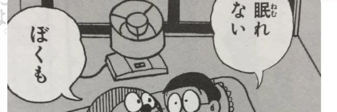 チアキ🍛初号機's banner