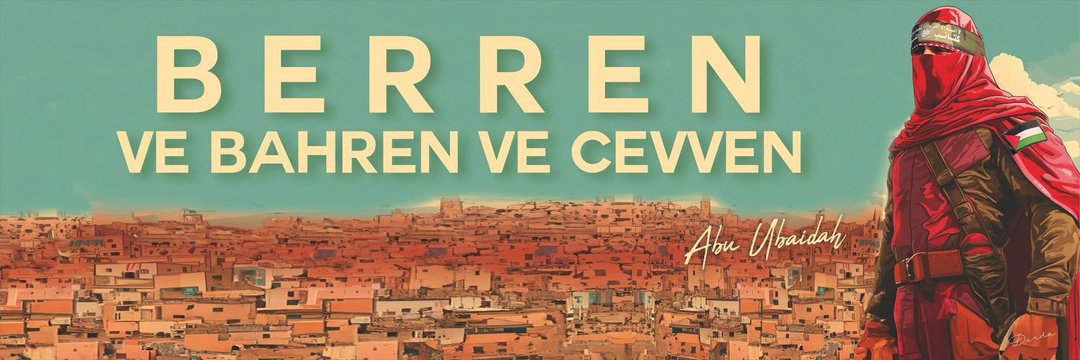 ﷽ Bᴏ̈ʀᴜ̈ ☪ 🇹🇷's banner